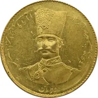 سکه طلا 2 تومان 1299 تصویری - MS62 - ناصرالدین شاه