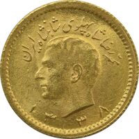 سکه طلا ربع پهلوی 1338 - MS64 - محمد رضا شاه