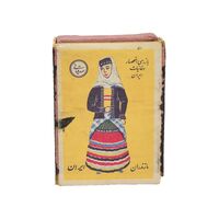کبریت شرکت صدقیانی طرح لباس محلی مازندران - کد 006108