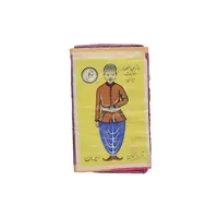 کبریت شرکت توکلی طرح لباس محلی آذربایجان - کد 006111