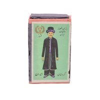 کبریت شرکت ممتاز طرح لباس محلی کردستان - کد 006115