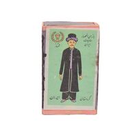 کبریت شرکت ممتاز طرح لباس محلی کردستان - کد 006116