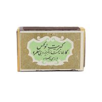 کبریت شرکت ممتاز طرح کبریت لوکس (سبز) - کد 006118