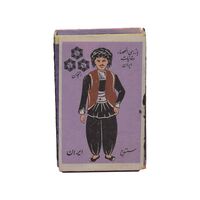 کبریت شرکت سه ستاره طرح لباس محلی سنندج - کد 006217