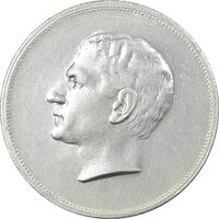 مدال نقره بیست و پنجمین سال سلطنت 1344 - AU - محمدرضا شاه