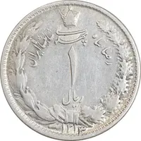 سکه 1 ریال 1313 - VF35 - رضا شاه