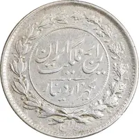 سکه 1000 دینار 1304 رایج - AU58 - رضا شاه