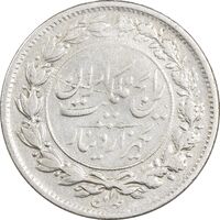 سکه 1000 دینار 1304 رایج - VF35 - رضا شاه