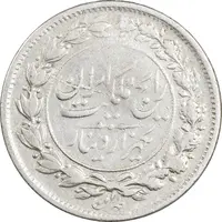 سکه 1000 دینار 1304 رایج - VF35 - رضا شاه