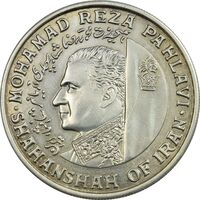 مدال کنگره جهانی مبارزه با بی سوادی 1344 - UNC - محمدرضا شاه