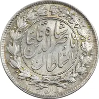 سکه 1000 دینار 1296 - MS62 - ناصرالدین شاه