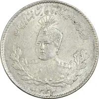 سکه 500 دینار 1333 تصویری - AU58 - احمد شاه