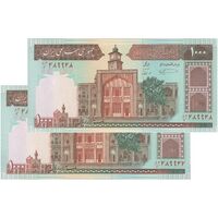 اسکناس 1000 ریال (نمازی - نوربخش) شماره بزرگ - جفت - UNC64 - جمهوری اسلامی