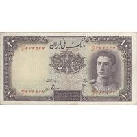 اسکناس 10 ریال سری اول - تک - EF45 - محمد رضا شاه