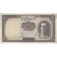 اسکناس 10 ریال سری اول - تک - EF40 - محمد رضا شاه