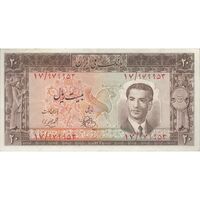 اسکناس 20 ریال 1330 - تک - EF40 - محمد رضا شاه