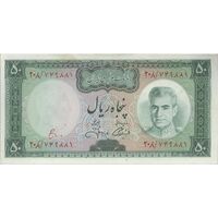اسکناس 50 ریال (آموزگار - جهانشاهی) - تک - EF45 - محمد رضا شاه