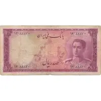 اسکناس 100 ریال سری سوم - تک - F15 - محمد رضا شاه