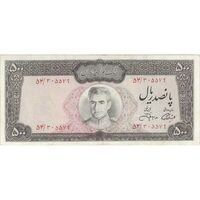 اسکناس 500 ریال (آموزگار - جهانشاهی) - تک - VF30 - محمد رضا شاه