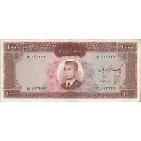 اسکناس 1000 ریال (بهنیا - سمیعی) - تک - VF25 - محمد رضا شاه