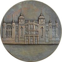 مدال یادبود آکادمیک تئاتر باله و اپرای دولتی آذربایجان 1991 - EF - روسیه