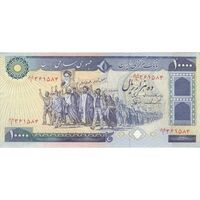 اسکناس 10000 ریال (ایروانی - نوربخش) - تک - AU53 - جمهوری اسلامی