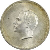 مدال نقره منشور کوروش بزرگ 1350 - MS63 - محمد رضا شاه