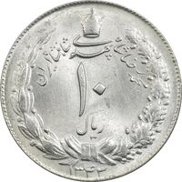 سکه 10 ریال 1343 - ضخیم - MS64 - محمد رضا شاه