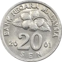 سکه 20 سن 2001 پادشاهی انتخابی - MS61 - مالزی