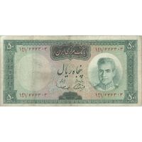 اسکناس 50 ریال (آموزگار - سمیعی) - تک - VF25 - محمد رضا شاه
