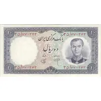 اسکناس 10 ریال 1340 - تک - UNC63 - محمد رضا شاه
