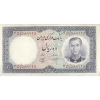 اسکناس 10 ریال 1340 - تک - AU58 - محمد رضا شاه