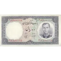 اسکناس 10 ریال 1340 - تک - AU58 - محمد رضا شاه