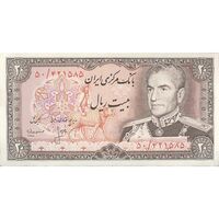 اسکناس 20 ریال (انصاری - مهران) ریال باز - تک - UNC61 - محمد رضا شاه