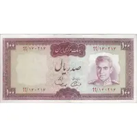 اسکناس 100 ریال (آموزگار - سمیعی) نوشته قرمز - تک - VF35 - محمد رضا شاه