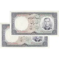 اسکناس 10 ریال 1340 - جفت - UNC61 - محمد رضا شاه