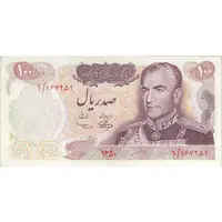اسکناس 100 ریال 1350 - پرفیکس 1 - تک - UNC61 - محمد رضا شاه
