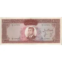اسکناس 1000 ریال 1341 - تک - AU50 - محمد رضا شاه