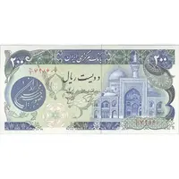 اسکناس 200 ریال (اردلان - مولوی) فیلیگران شیر و خورشید - تک - UNC63 - جمهوری اسلامی
