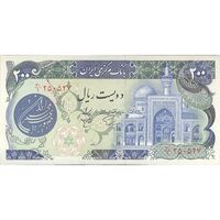 اسکناس 200 ریال (اردلان - مولوی) فیلیگران شاه - تک - UNC63 - جمهوری اسلامی
