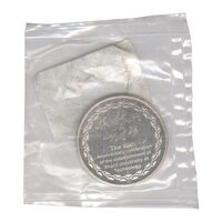 مدال یادبود چهلمین سالگرد تاسیس دانشگاه صنعتی شریف - MS66 - جمهوری اسلامی