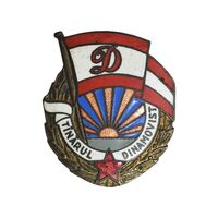 نشان دینامو بخارست - EF - رومانی