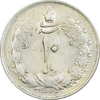 سکه 10 ریال 1323 - AU55 - محمد رضا شاه