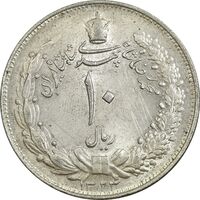سکه 10 ریال 1324 - MS61 - محمد رضا شاه