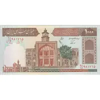 اسکناس 1000 ریال (نوربخش - عادلی) امضاء کوچک - شماره بزرگ - تک - UNC62 - جمهوری اسلامی
