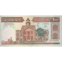 اسکناس 1000 ریال (نوربخش - عادلی) امضاء کوچک - شماره بزرگ - تک - EF40 - جمهوری اسلامی