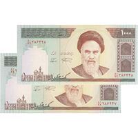 اسکناس 1000 ریال (نمازی - نوربخش) - جایگزین - جفت - UNC62 - جمهوری اسلامی