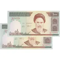 اسکناس 1000 ریال (نمازی - نوربخش) - جایگزین - جفت - UNC62 - جمهوری اسلامی