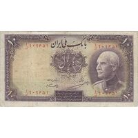 اسکناس 10 ریال پشت فارسی - مهر نامشخص - تک - VF25 - رضا شاه