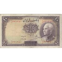 اسکناس 10 ریال پشت فارسی - مهر 1319 - تک - VF20 - رضا شاه